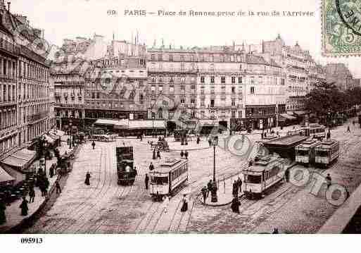 Ville de PARIS6, carte postale ancienne