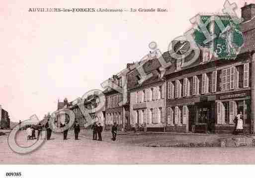 Ville de AUVILLERSLESFORGES, carte postale ancienne Ville de AUVILLERSLESFORGES, carte postale ancienne