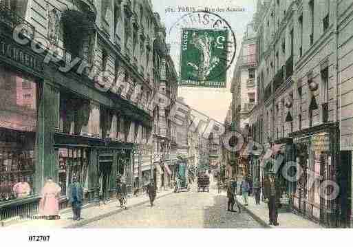 Ville de PARIS17, carte postale ancienne