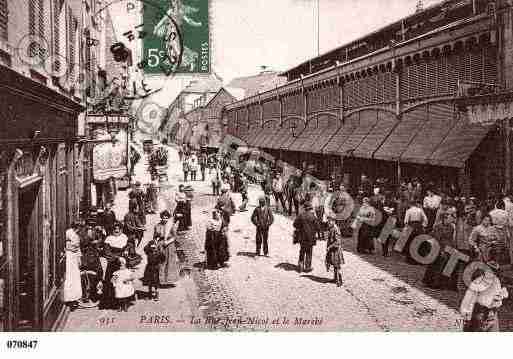 Ville de PARIS7, carte postale ancienne