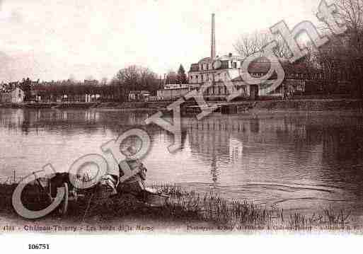 Ville de CHATEAUTHIERRY, carte postale ancienne