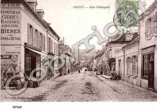 Ville de CROUY, carte postale ancienne