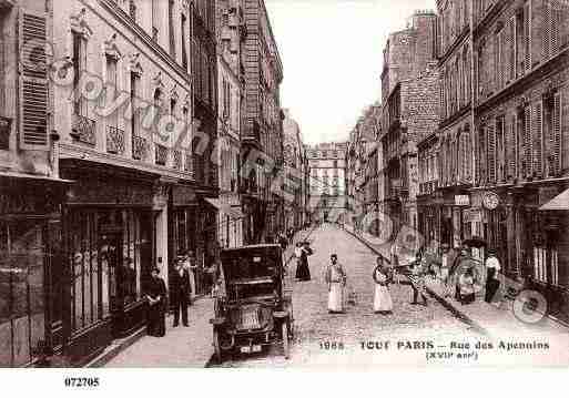 Ville de PARIS17, carte postale ancienne