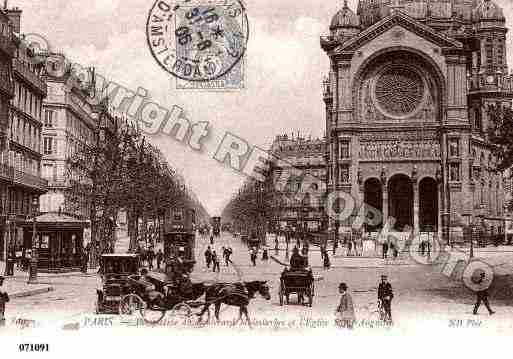 Ville de PARIS8, carte postale ancienne