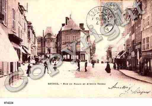 Ville de RETHEL, carte postale ancienne