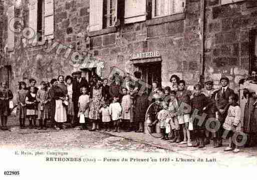 Ville de RETHONDES, carte postale ancienne