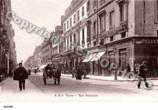 Ville de TOURS, carte postale ancienne