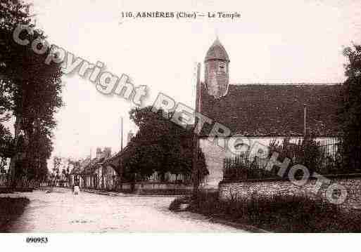 Ville de BOURGES, carte postale ancienne Ville de BOURGES, carte postale ancienne