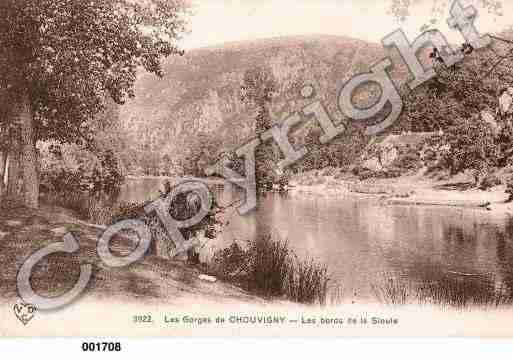 Ville de CHOUVIGNY, carte postale ancienne