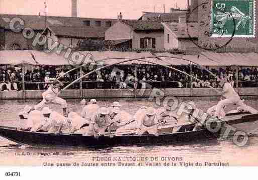 Ville de GIVORS, carte postale ancienne