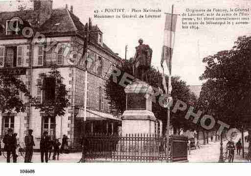 Ville de PONTIVY, carte postale ancienne