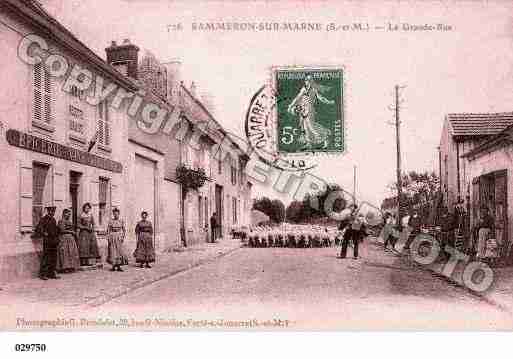 Ville de SAMMERON, carte postale ancienne