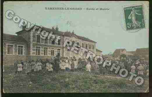 Ville de VARENNESLEGRAND, carte postale ancienne