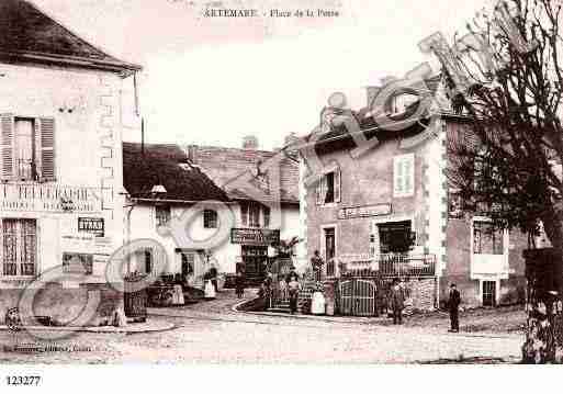 Ville de ARTEMARE, carte postale ancienne Ville de ARTEMARE, carte postale ancienne