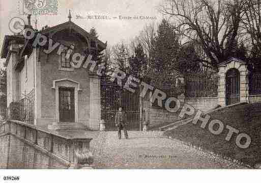 Ville de MEYZIEU, carte postale ancienne Ville de MEYZIEU, carte postale ancienne