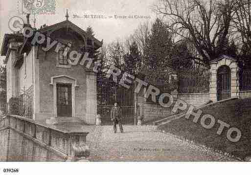 Ville de MEYZIEU, carte postale ancienne