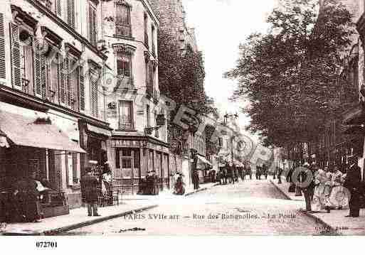 Ville de PARIS17, carte postale ancienne Ville de PARIS17, carte postale ancienne