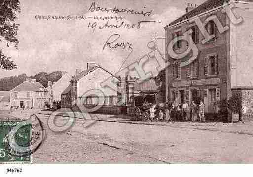 Ville de CLAIREFONTAINEENYVELINES, carte postale ancienne