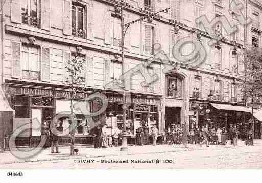 Ville de CLICHY, carte postale ancienne