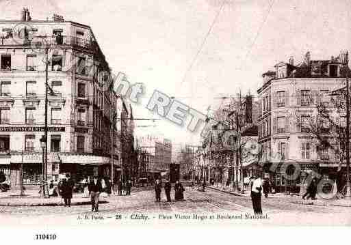 Ville de CLICHY, carte postale ancienne