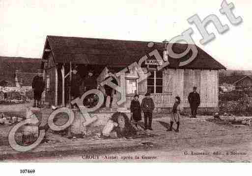 Ville de CROUY, carte postale ancienne