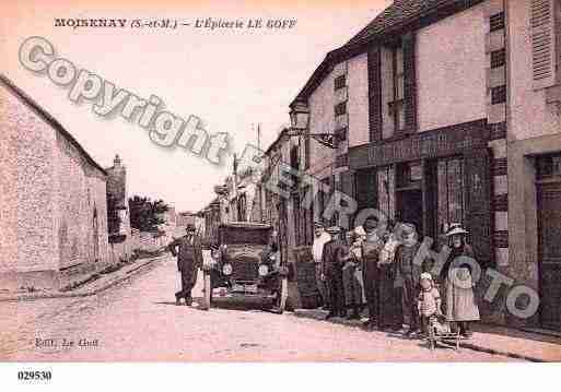 Ville de MOISENAY, carte postale ancienne