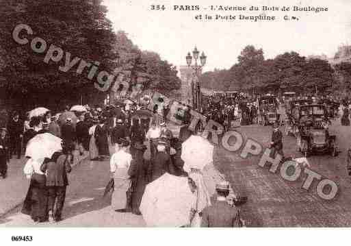 Ville de PARIS16, carte postale ancienne