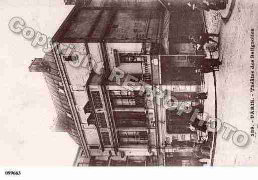 Ville de PARIS17, carte postale ancienne