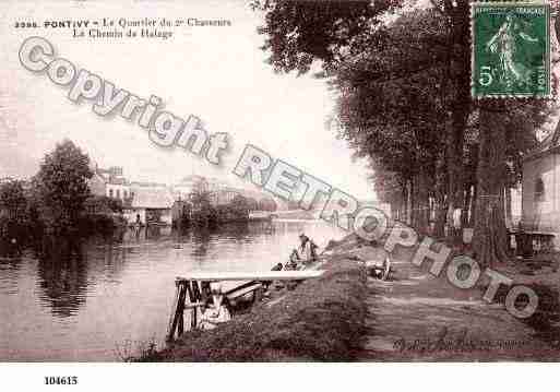 Ville de PONTIVY, carte postale ancienne