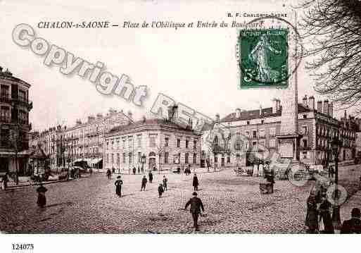 Ville de CHALONSURSAONE, carte postale ancienne