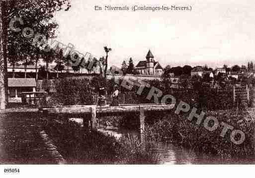 Ville de COULANGESLESNEVERS, carte postale ancienne
