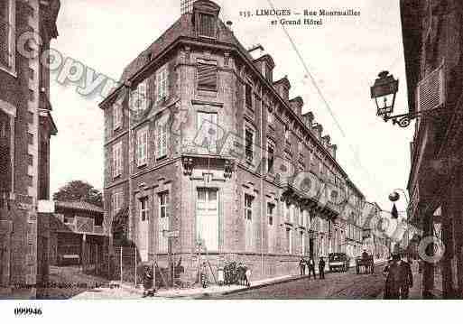 Ville de LIMOGES, carte postale ancienne