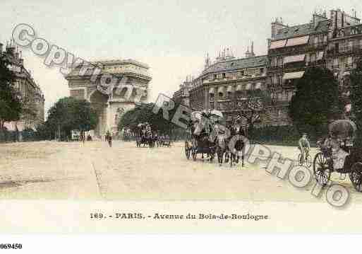 Ville de PARIS16, carte postale ancienne