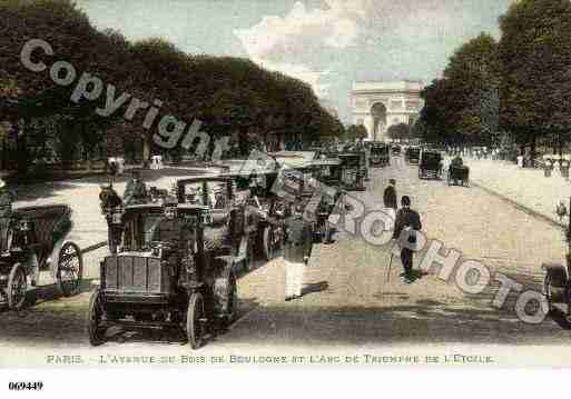 Ville de PARIS16, carte postale ancienne