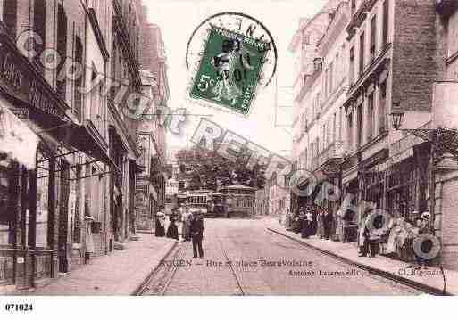 Ville de ROUEN, carte postale ancienne