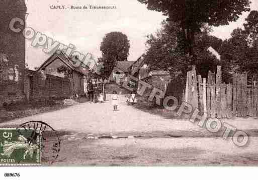 Ville de VENDEUILCAPLY, carte postale ancienne