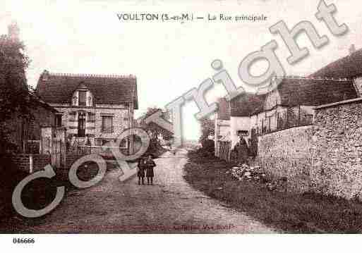 Ville de VOULTON, carte postale ancienne