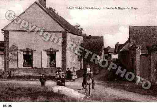 Ville de CHAMPSERU, carte postale ancienne