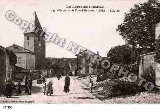 Ville de EPLY, carte postale ancienne