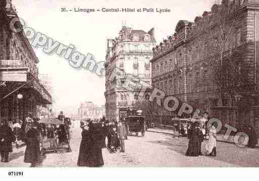 Ville de LIMOGES, carte postale ancienne