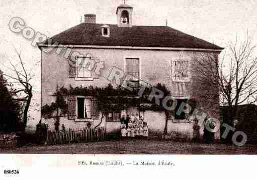 Ville de RENNES, carte postale ancienne