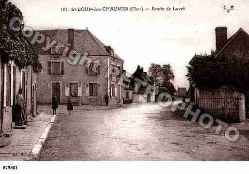 Ville de SAINTLOUPDESCHAUMES, carte postale ancienne Ville de SAINTLOUPDESCHAUMES, carte postale ancienne