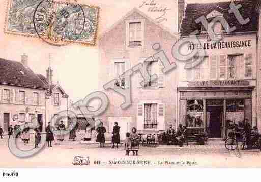 Ville de SAMOISSURSEINE, carte postale ancienne