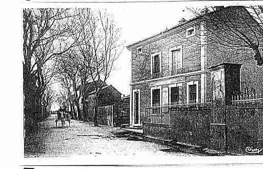 Ville de SERIGNANDUCOMTAT, carte postale ancienne Ville de SERIGNANDUCOMTAT, carte postale ancienne