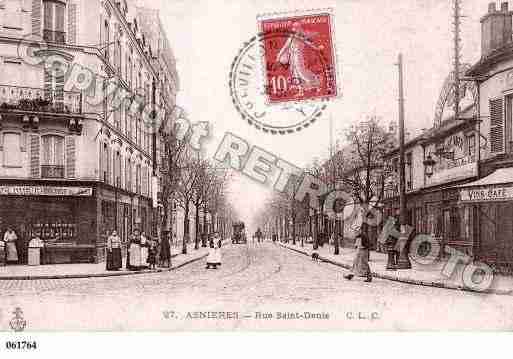 Ville de ASNIERESSURSEINE, carte postale ancienne