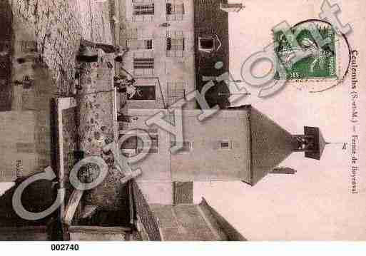 Ville de COULOMBSENVALOIS, carte postale ancienne Ville de COULOMBSENVALOIS, carte postale ancienne