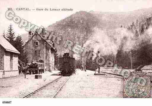 Ville de LAVEISSIERE, carte postale ancienne