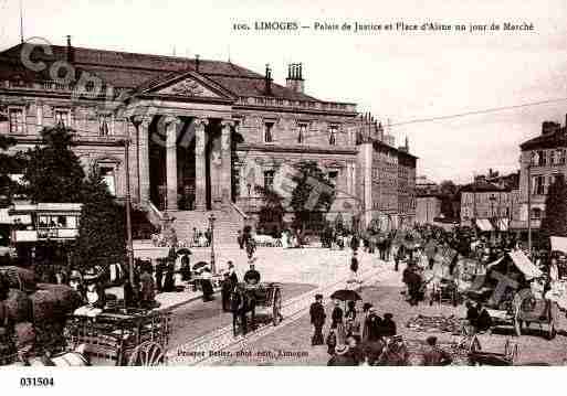 Ville de LIMOGES, carte postale ancienne