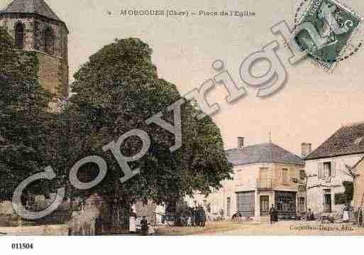 Ville de MOROGUES, carte postale ancienne