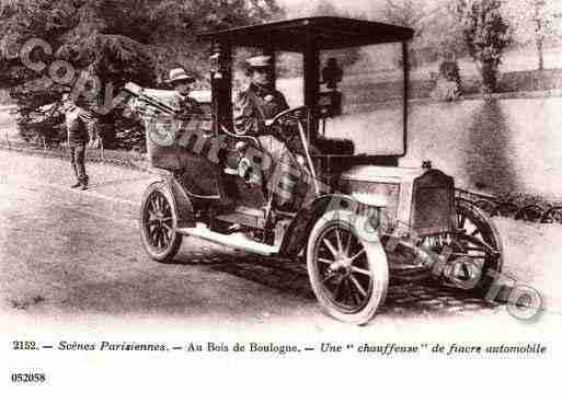 Ville de PARIS16, carte postale ancienne